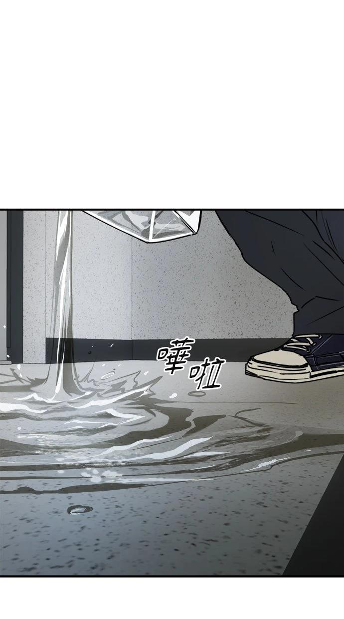 第22话50