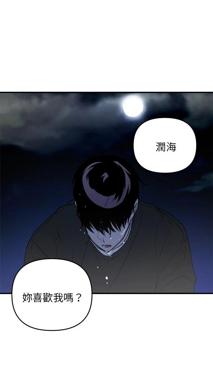第22话60