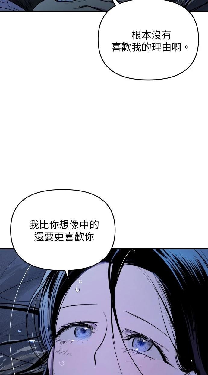 第22话63