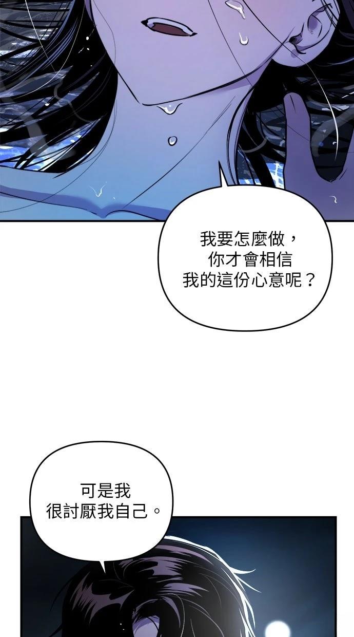 第22话64