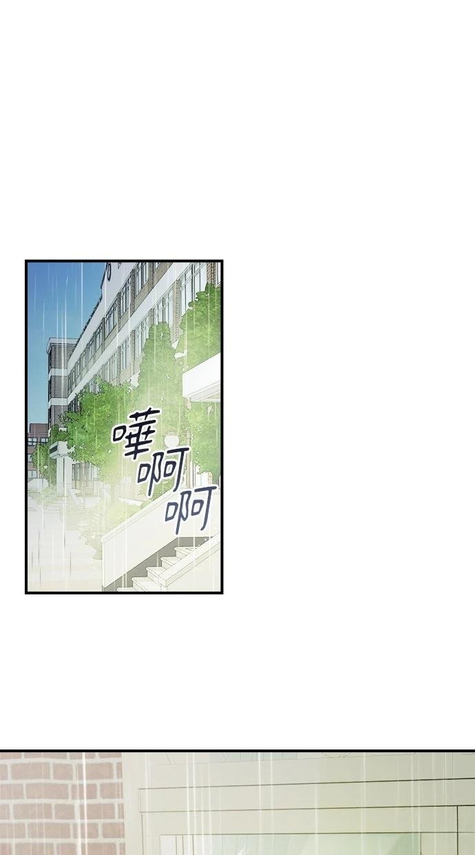 第22话76