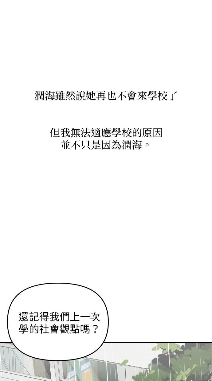 第23话0