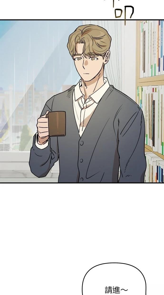 第23话13