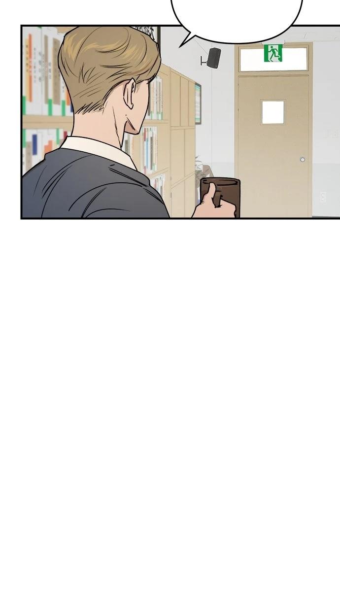 第23话14