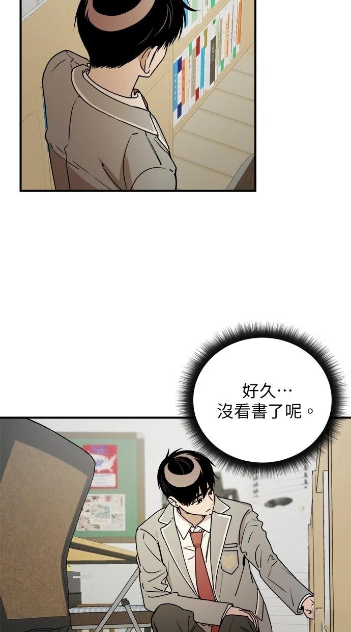 第23话30