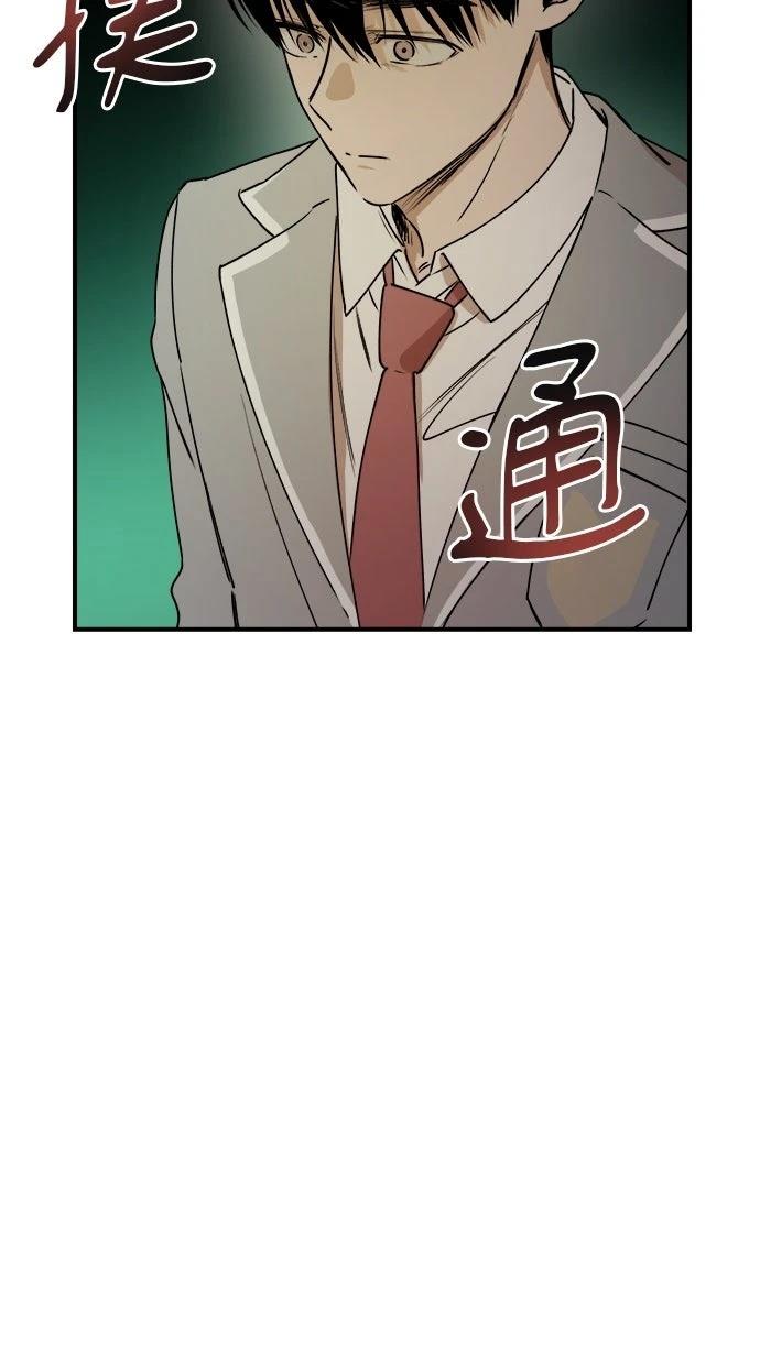 第23话36