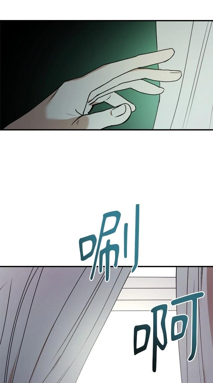 第23话37