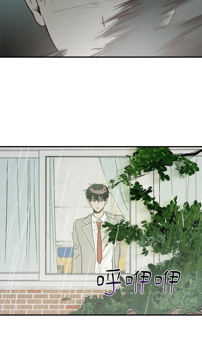 第23话39