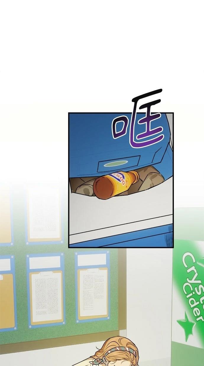 第23话61