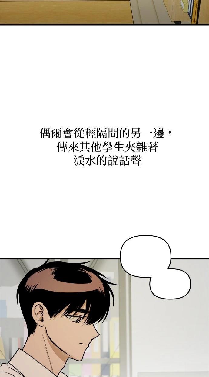 第25话1