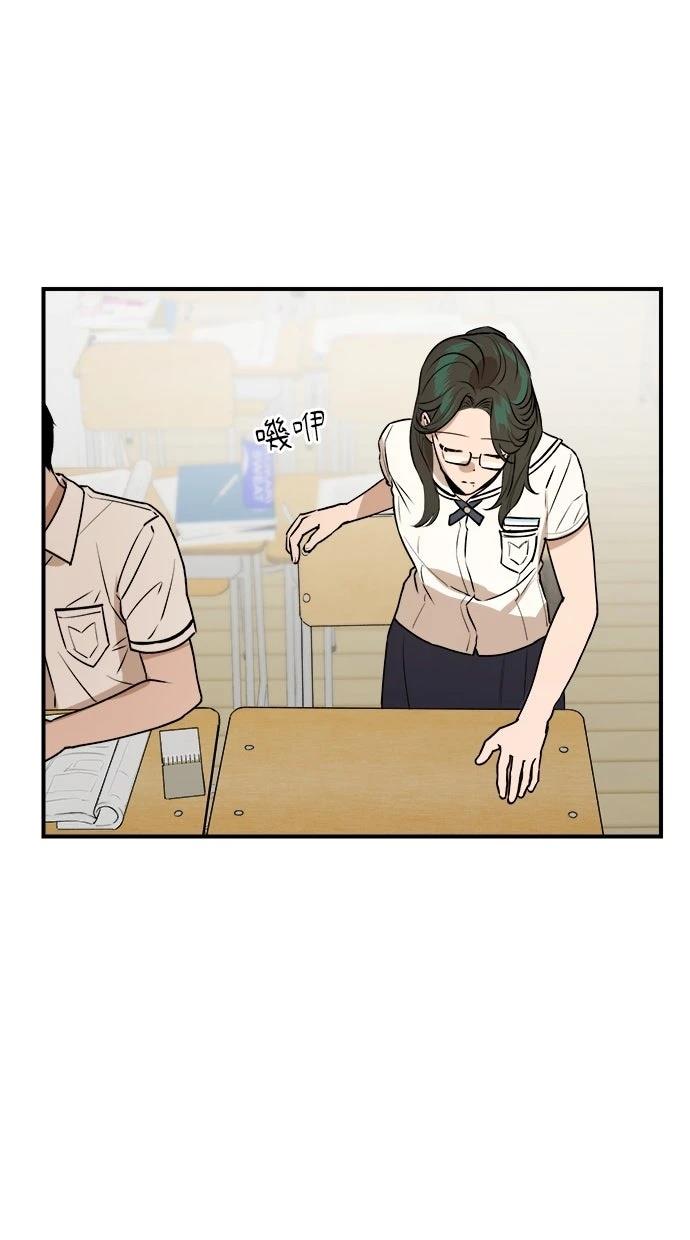 第25话14