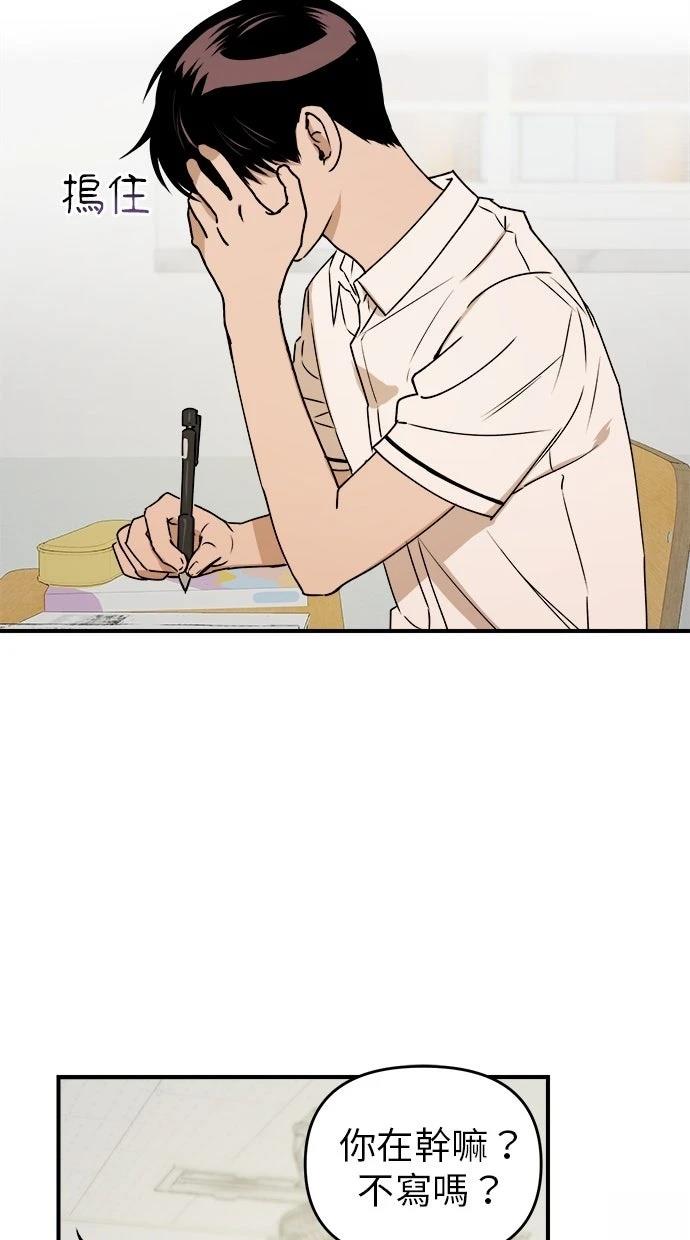 第25话19