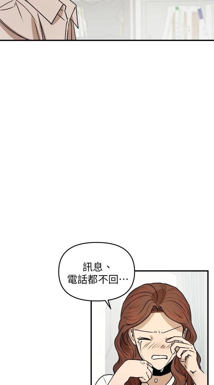第25话2