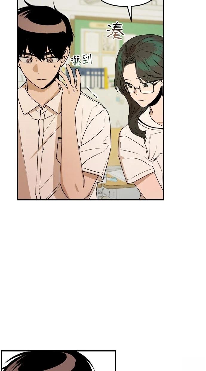 第25话20