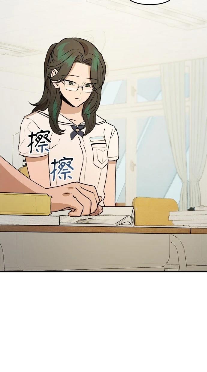 第25话23