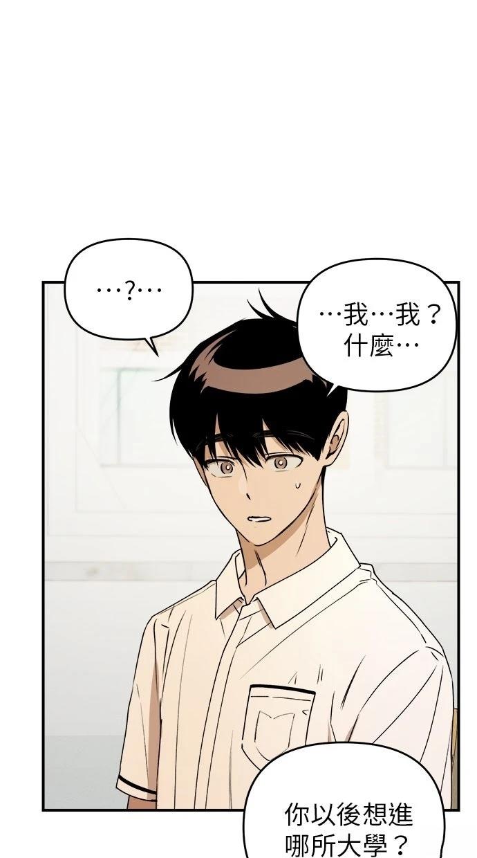 第25话27
