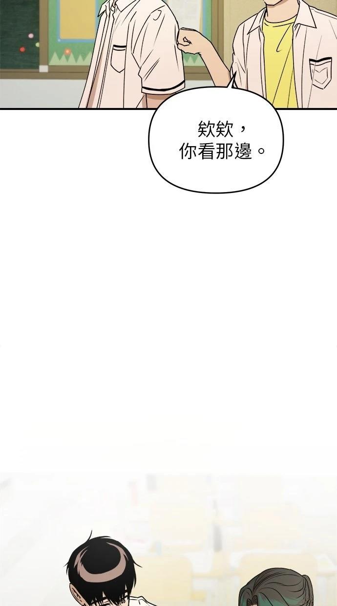 第25话34