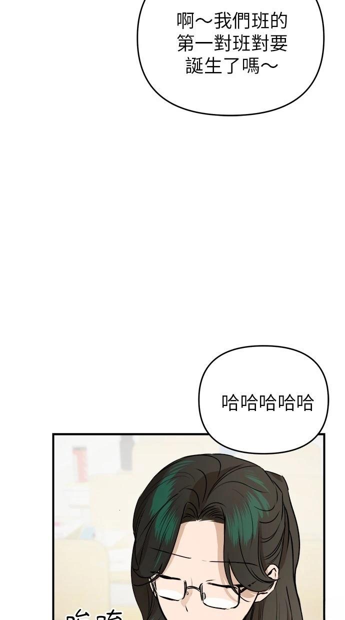 第25话36