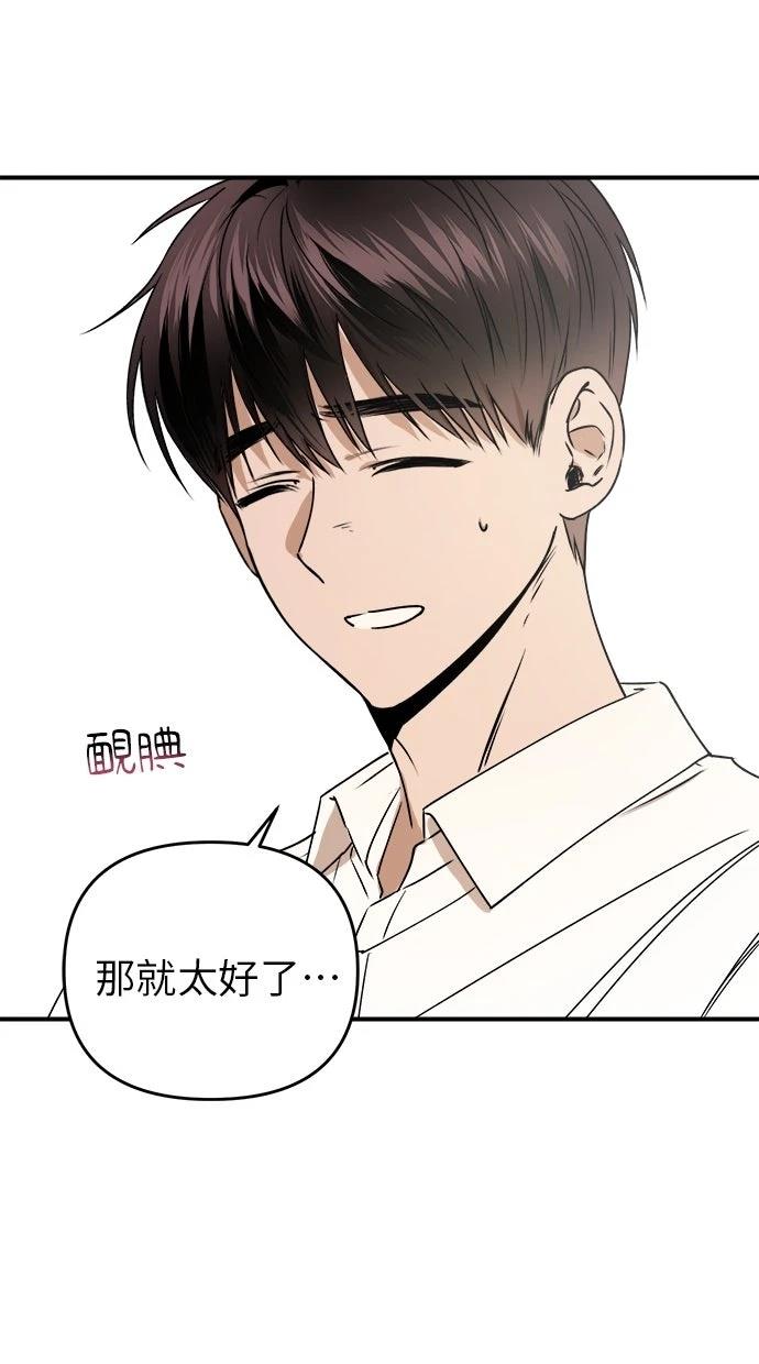 第25话40
