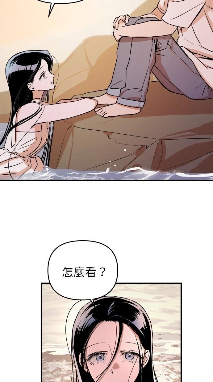 第25话58