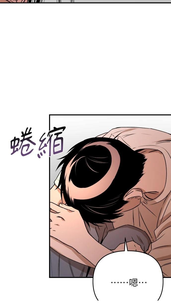 第25话63
