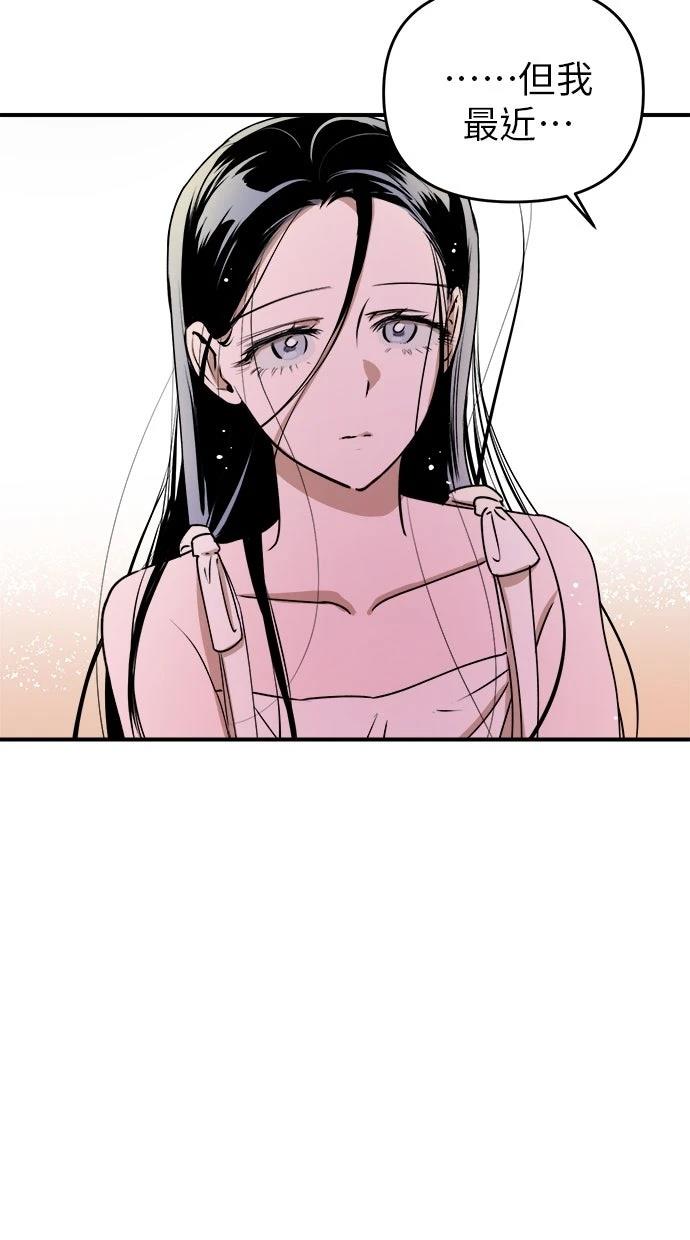 第25话65