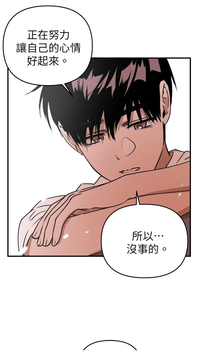 第25话66