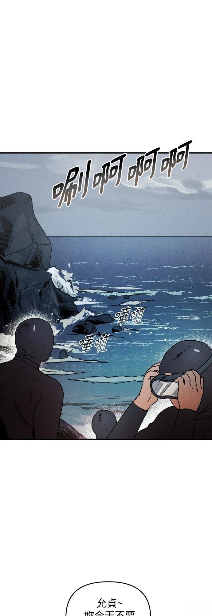 第26话0