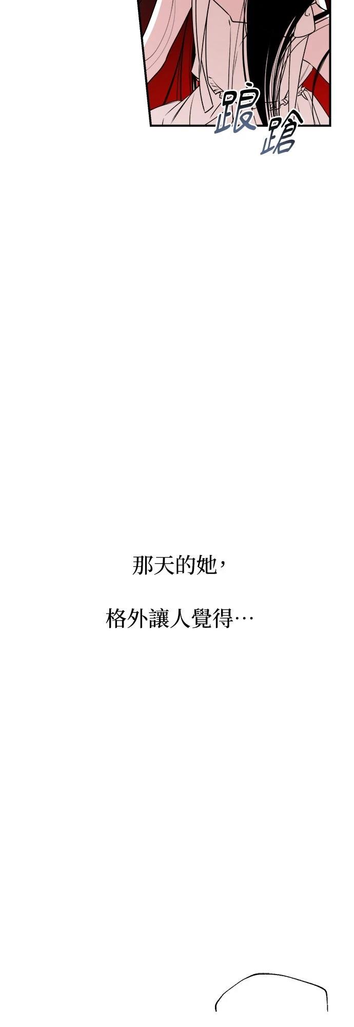 第26话27