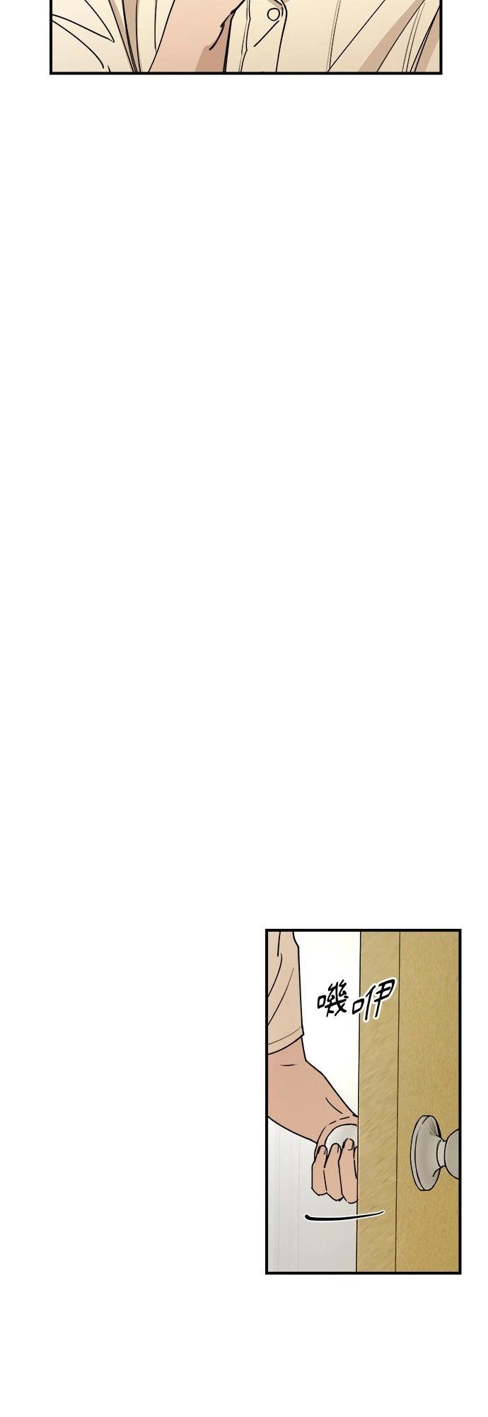 第26话46