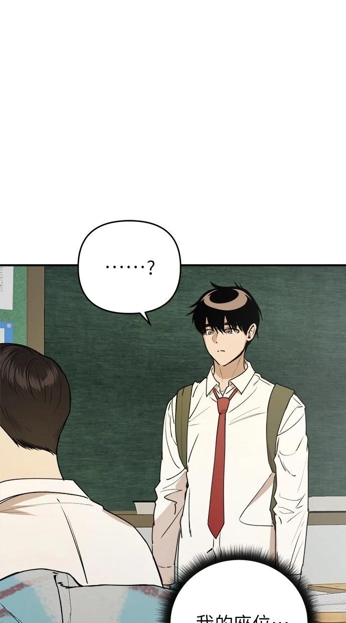 第24话1