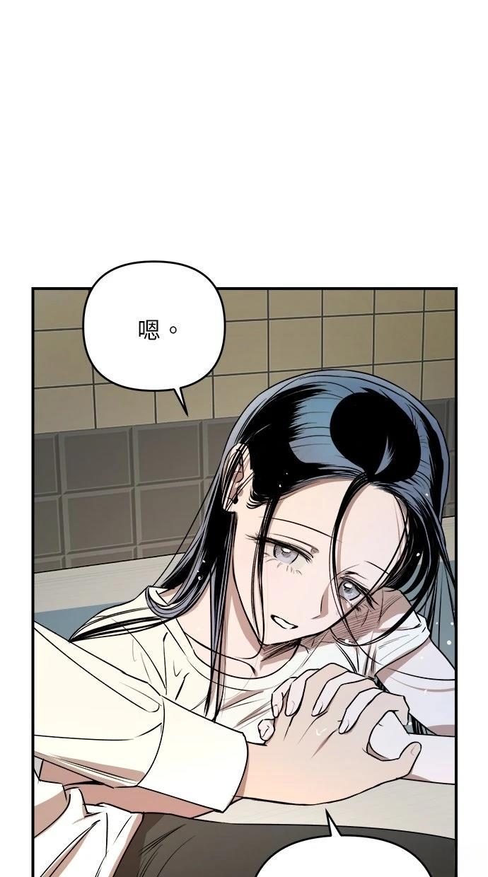 第24话15