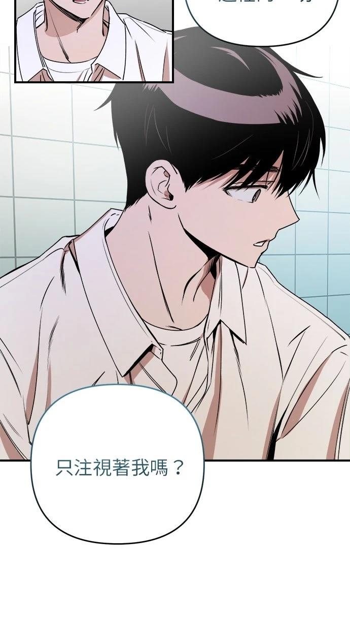 第24话19