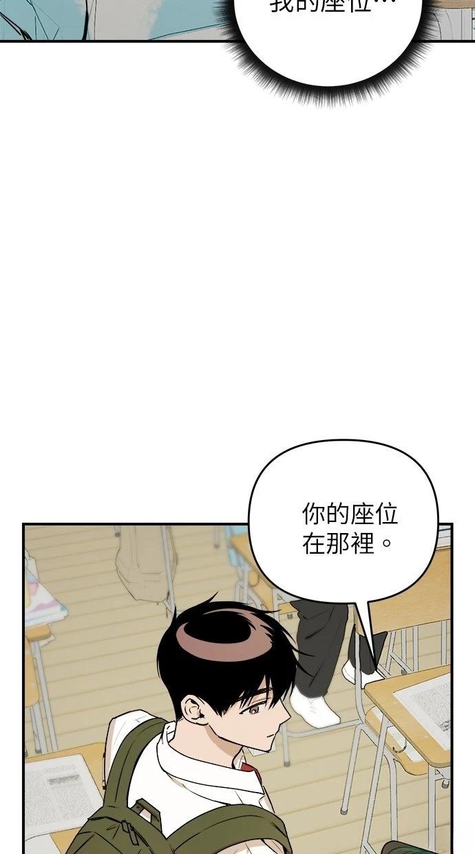 第24话2