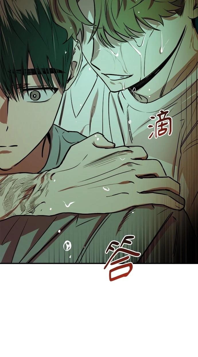 第24话82
