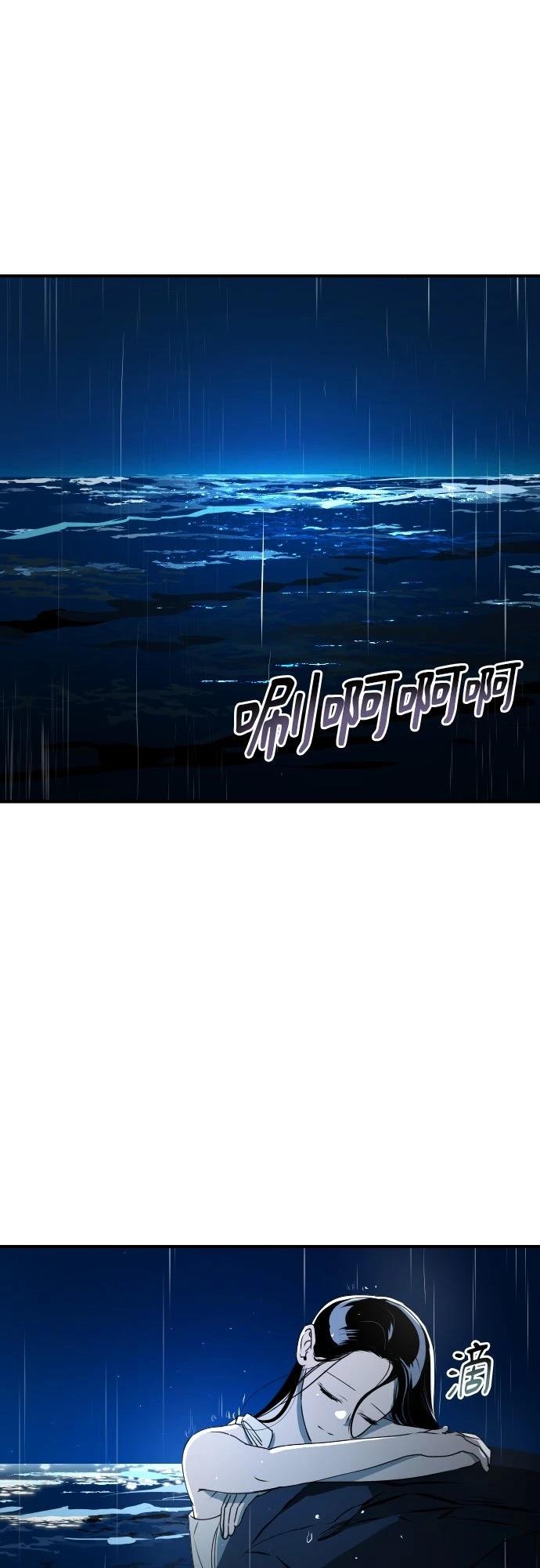第27话0