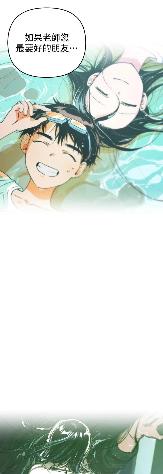 第27话15