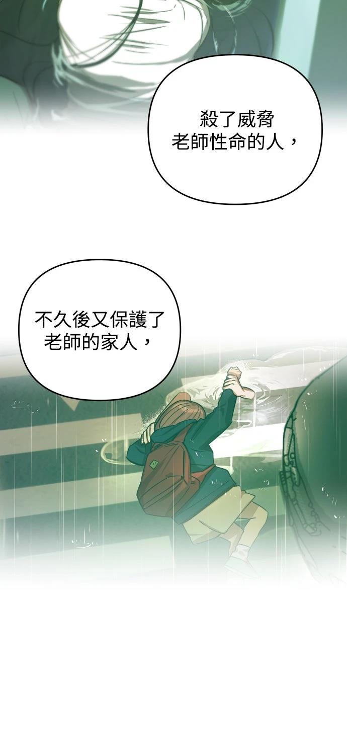 第27话16