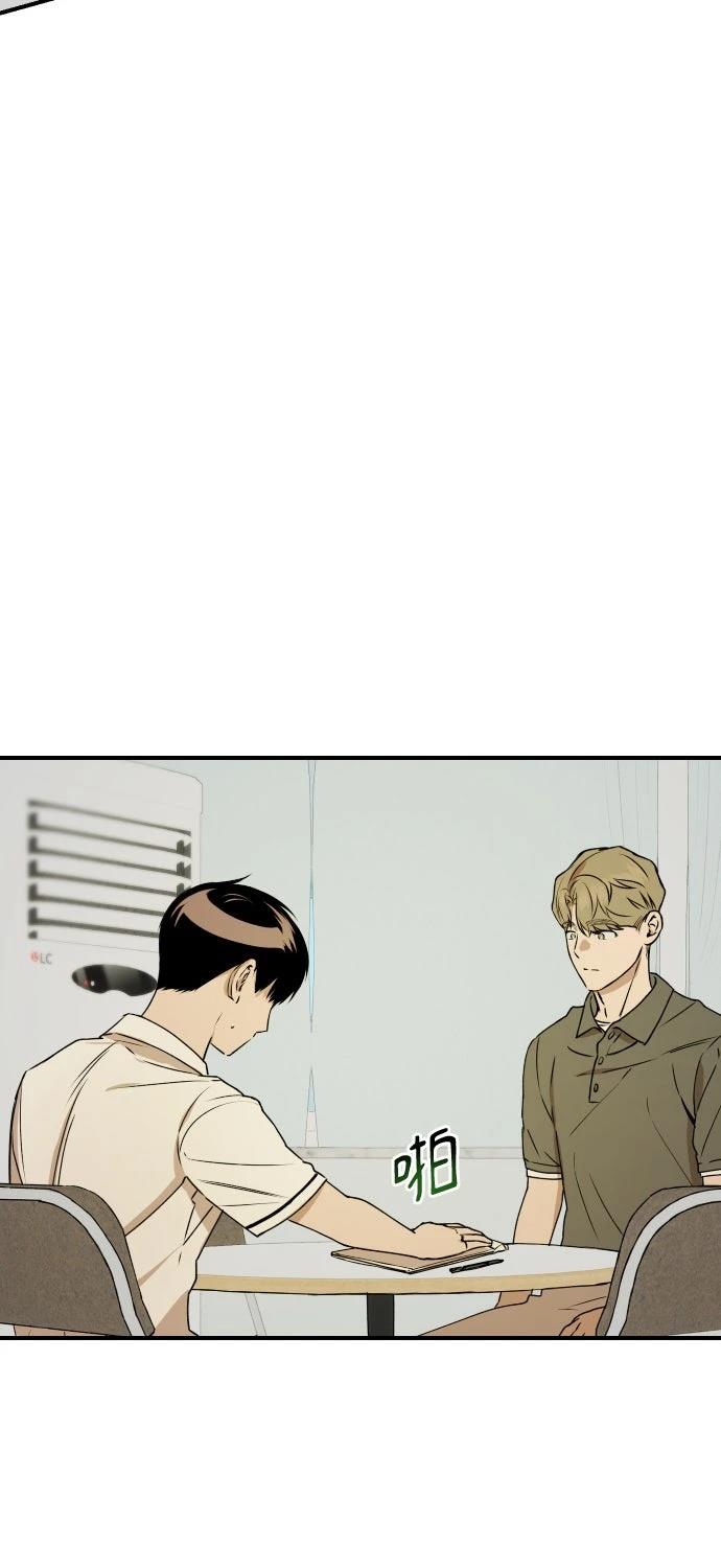 第27话24