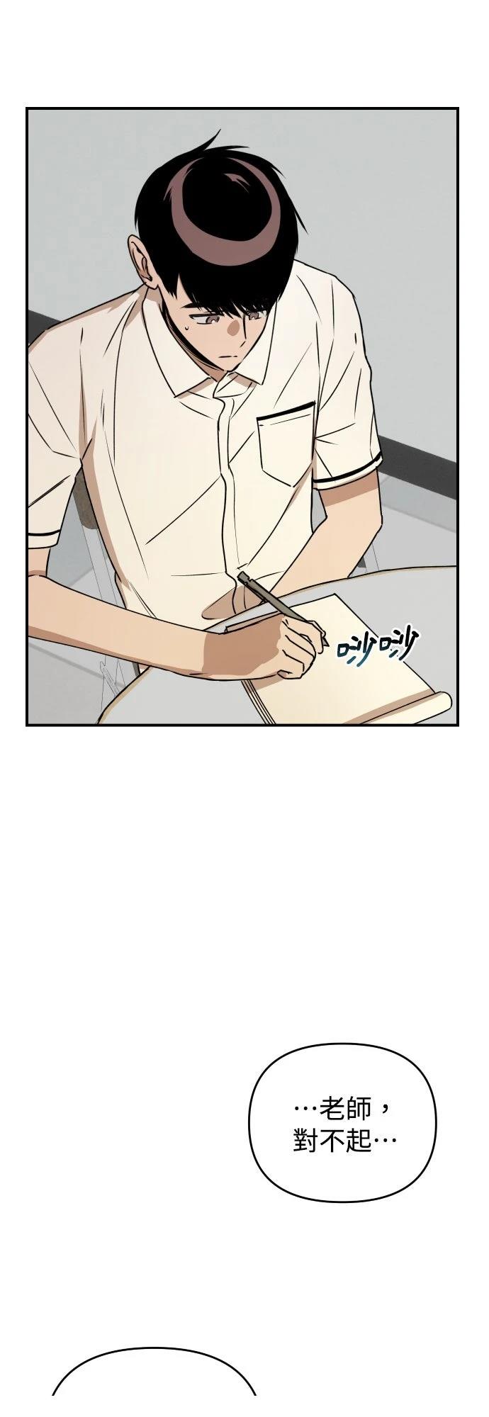 第27话25