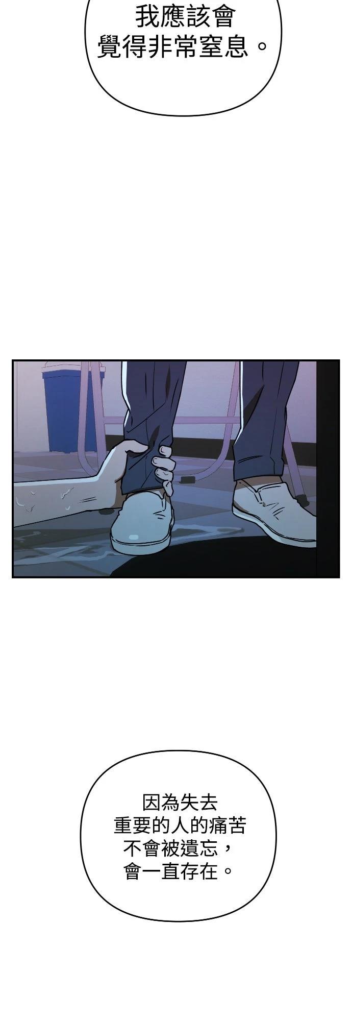 第27话31