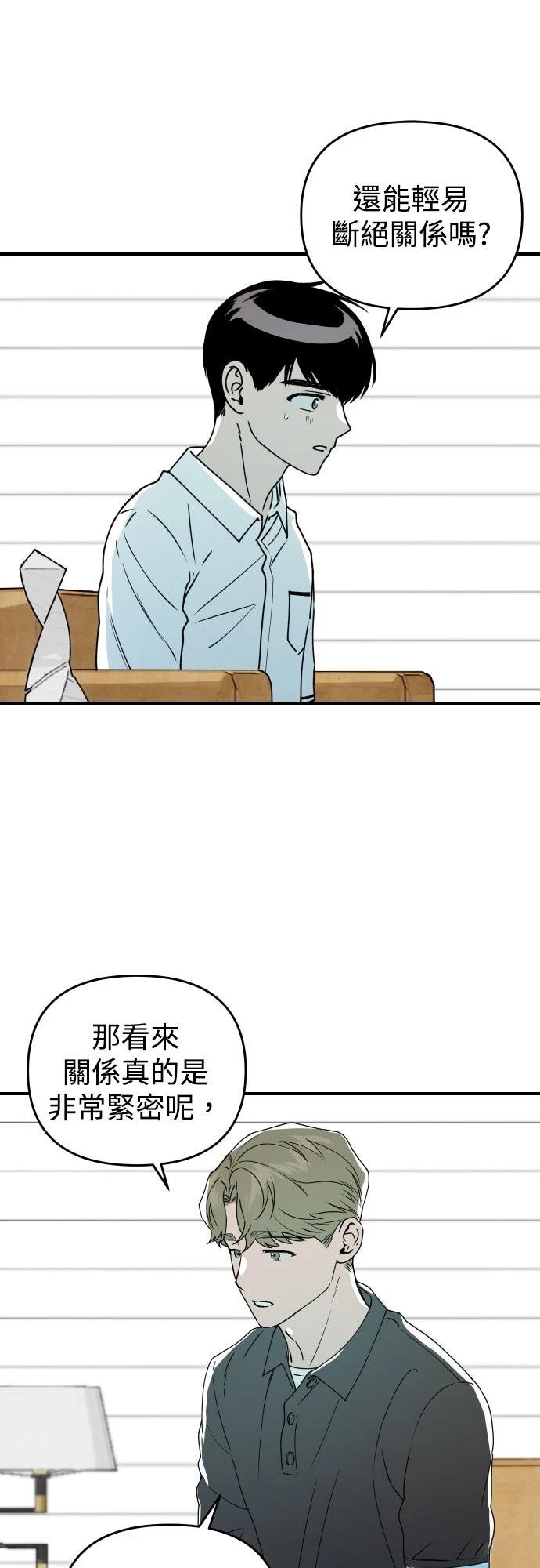 第27话35