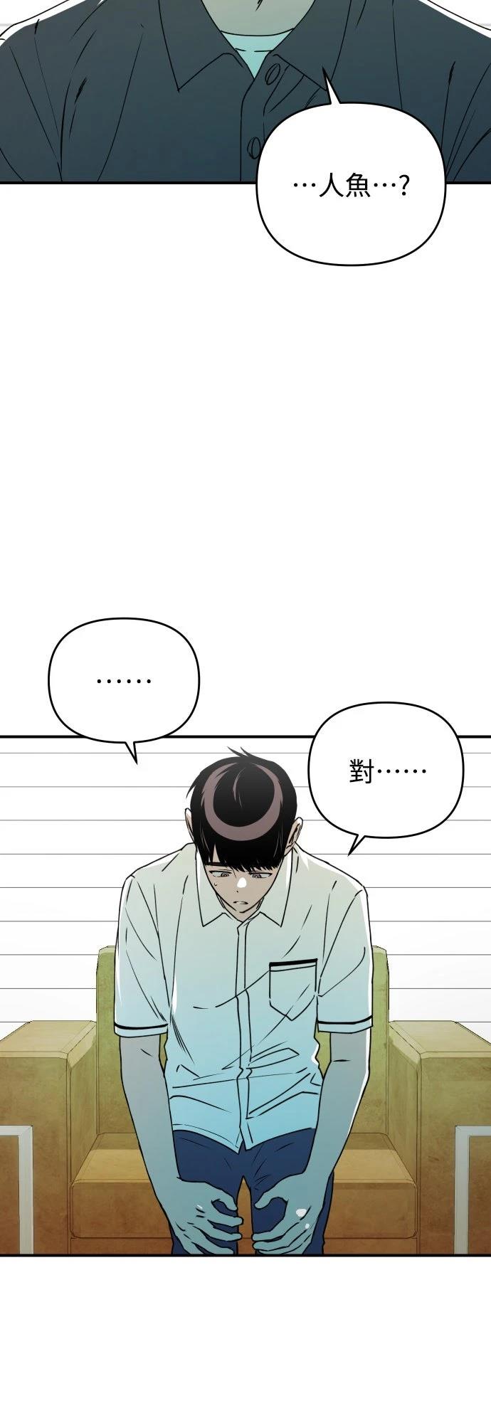 第27话49