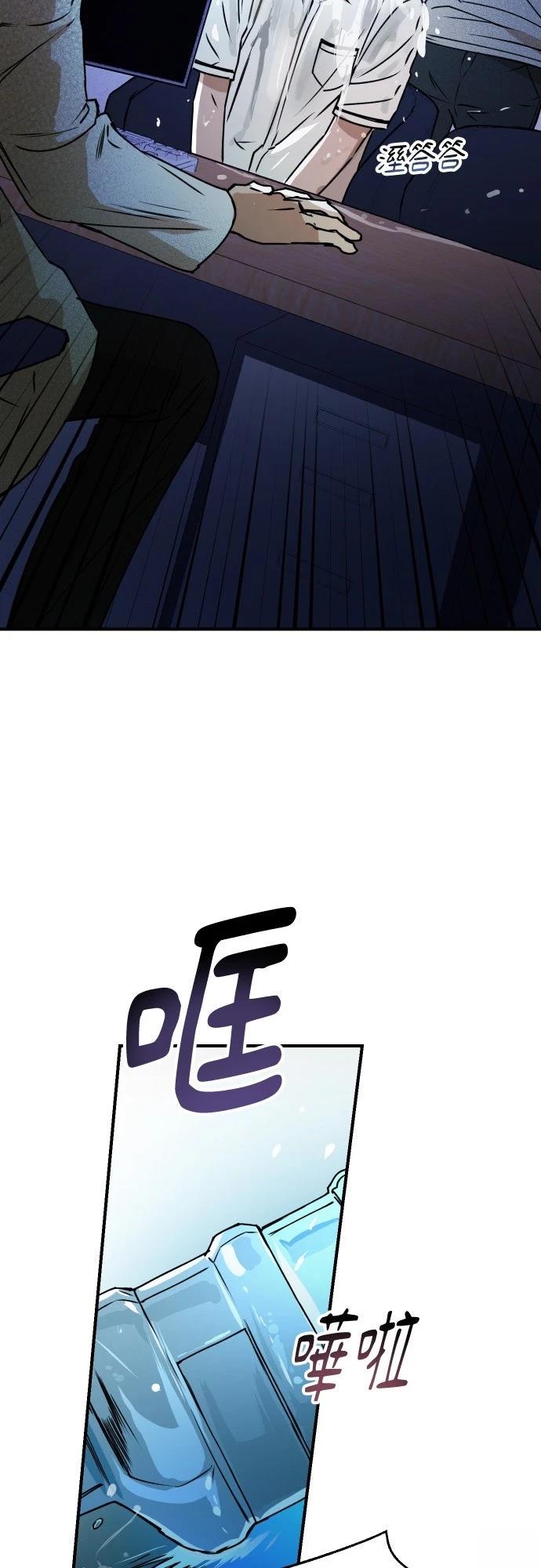 第28话56