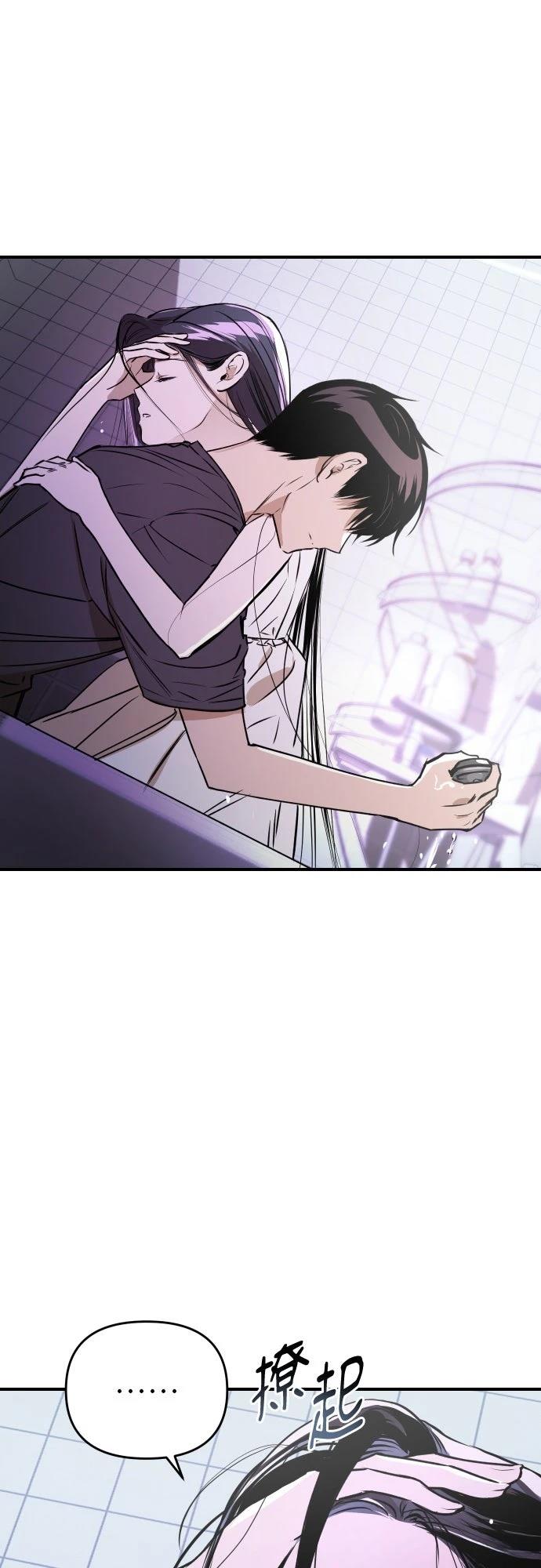 第30话40