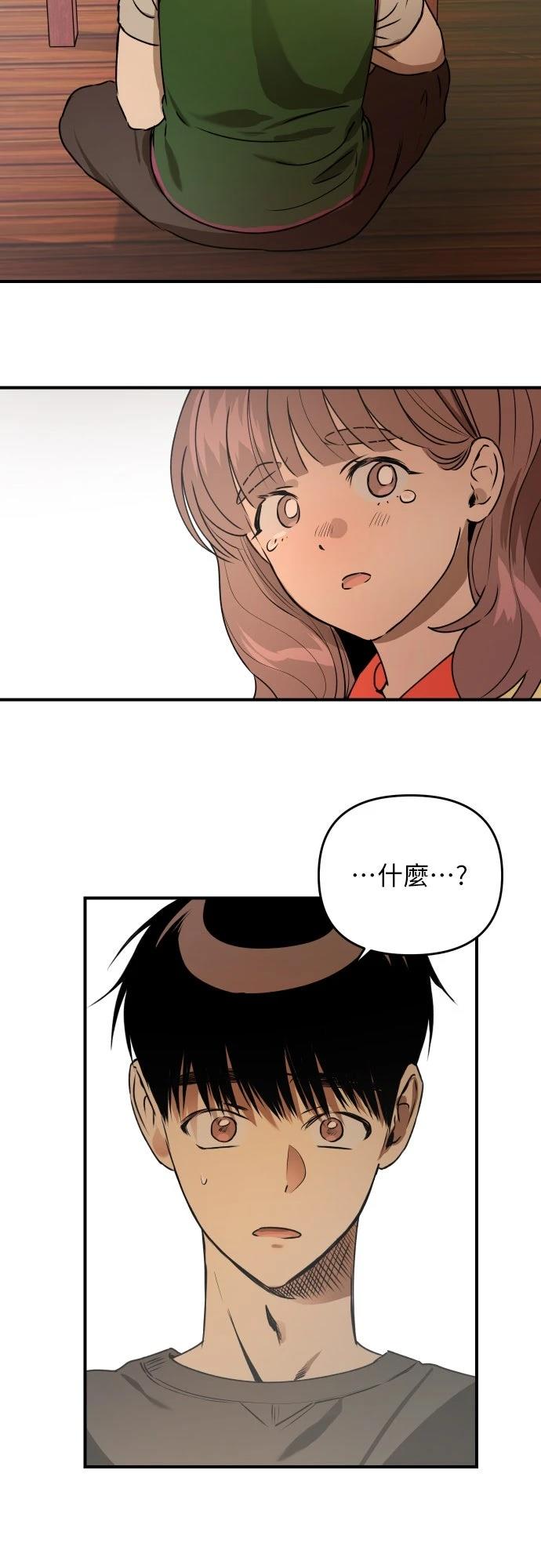 第32话18