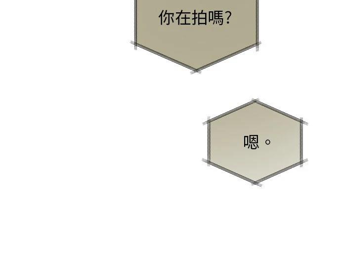 第32话37