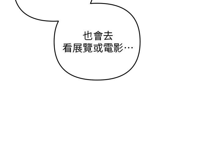 第32话53