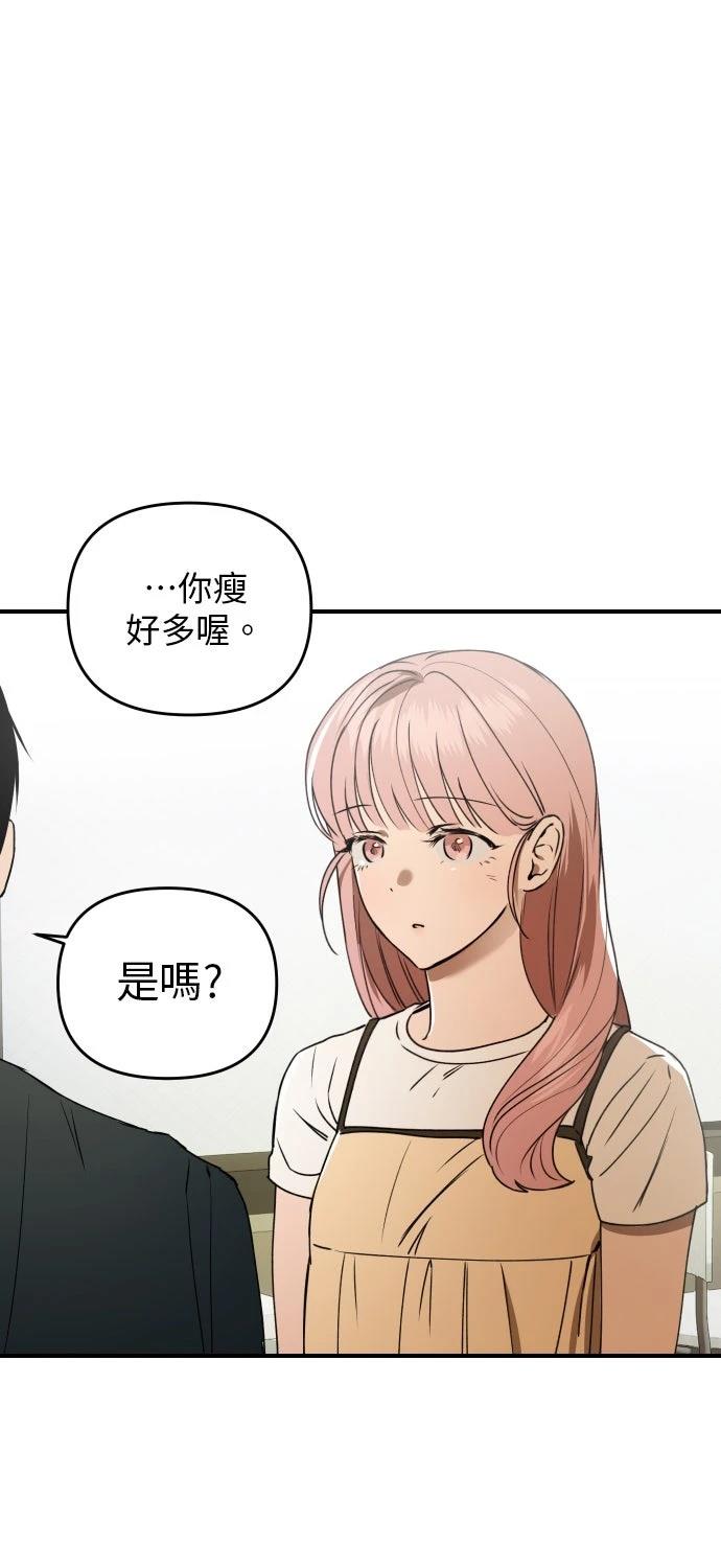 第33话36