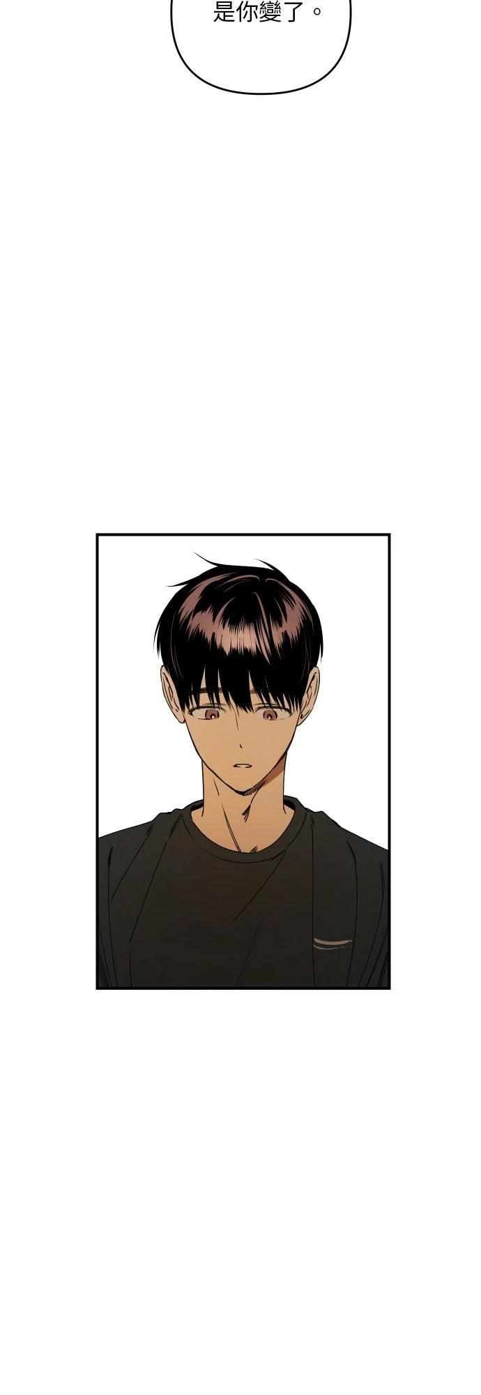 第33话51